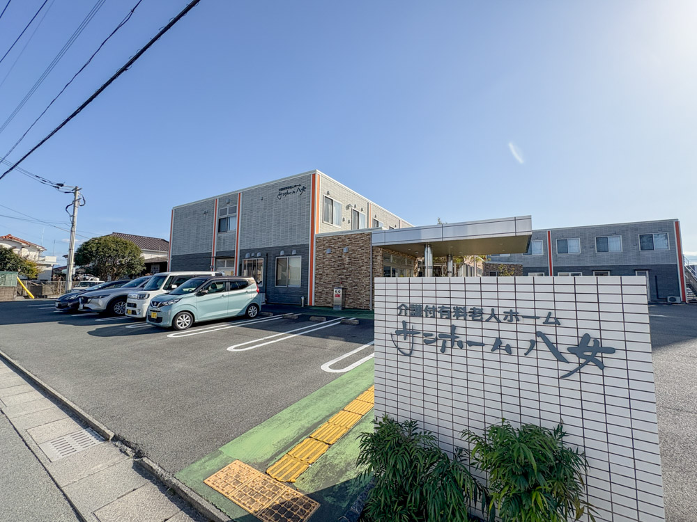 駐車場1